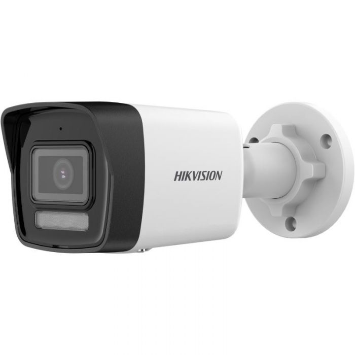 DS-2CD1043G2-LIU (4MP Bullet)