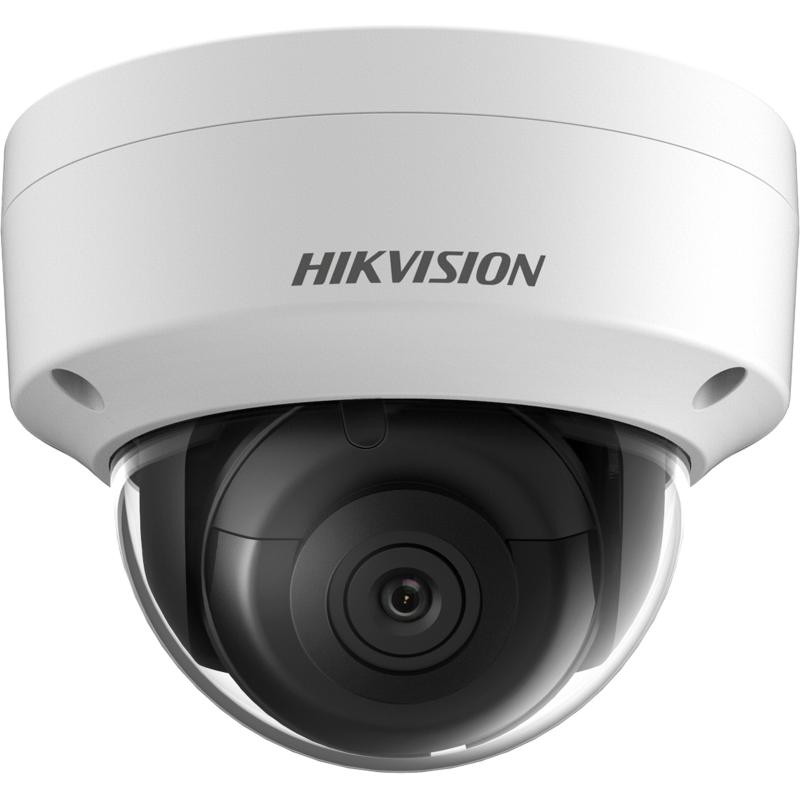 DS-2CD3121G2-LIUF (2 MP Smart Hybrid Light Fixed Dome Network Camera)